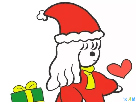 2020圣誕節(jié)發(fā)朋友圈的可愛句子 圣誕節(jié)發(fā)朋友圈的幽默俏皮句子1