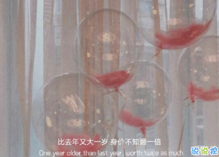 最新關(guān)于干飯王的沙雕高級文案  關(guān)于干飯的最可愛的說說1