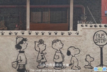 最新關(guān)于干飯王的沙雕高級文案  關(guān)于干飯的最可愛的說說2