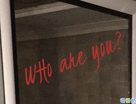 2021全新晚安的朋友圈說說 最深入人心的晚安說說2