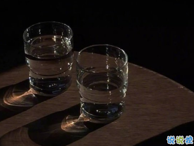 很有哲理的勵志說說帶圖片 2021正能量的經典說說10