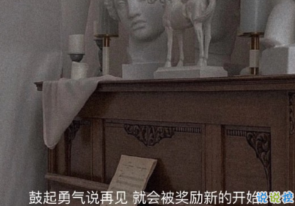 天冷發(fā)朋友圈搞笑說說帶圖片 降溫朋友圈最火文案12