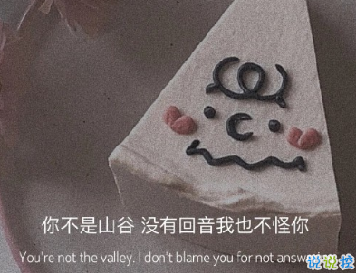 天冷發(fā)朋友圈搞笑說說帶圖片 降溫朋友圈最火文案13