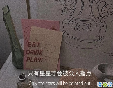 天冷發(fā)朋友圈搞笑說說帶圖片 降溫朋友圈最火文案14