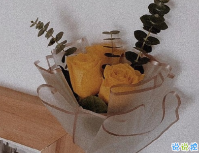 天冷發(fā)朋友圈搞笑說說帶圖片 降溫朋友圈最火文案15