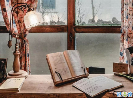 超甜艾特對(duì)象秀恩愛的說說 小紅書超火的愛情說說2