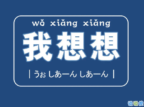 適合女生發(fā)朋友圈的高冷溫柔句子 故事的開始總是極具溫柔2
