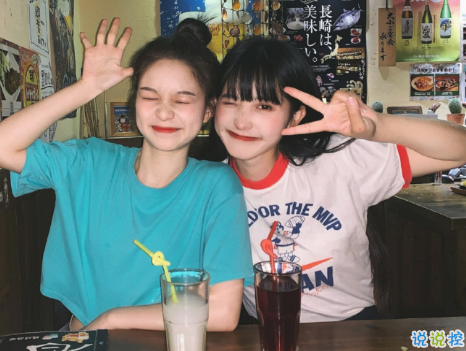 溫柔干凈的文案簡(jiǎn)短 網(wǎng)易云熱評(píng)溫柔文案1