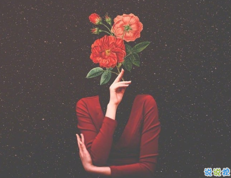 揭穿人生真相的經(jīng)典句子 值得深思的精辟語(yǔ)錄11