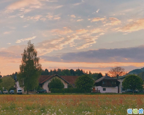 揭穿人生真相的經(jīng)典句子 值得深思的精辟語(yǔ)錄15