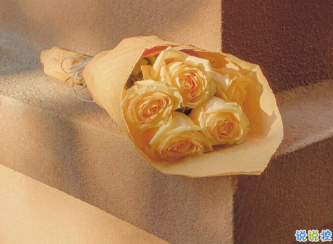 2021跨年夜發(fā)朋友圈的秀恩句子 跨年夜最甜美的愛情句子1