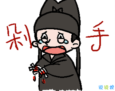 雙十二的剁手搞笑文案2020 2020雙十二朋友圈心情說說12