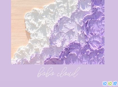 2020最后一天的心情說說 2020年12個(gè)月的12種心情2