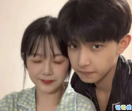 2021跨年夜的情侶說(shuō)說(shuō)一人一句 2021跨年夜的暖心告白說(shuō)說(shuō)2