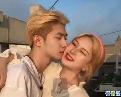 2021跨年夜的情侶說(shuō)說(shuō)一人一句 2021跨年夜的暖心告白說(shuō)說(shuō)1