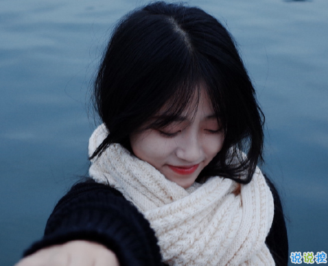 讓人看到后很心疼的說(shuō)說(shuō) 最催淚的傷感說(shuō)說(shuō)1