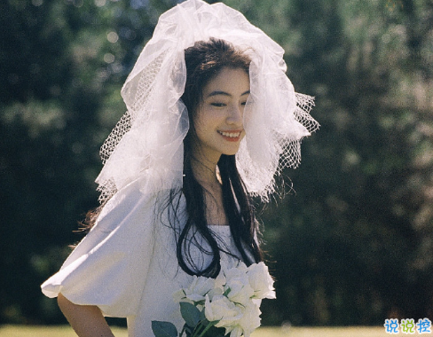 2021元旦說說發(fā)什么合適 元旦說說心情短語1