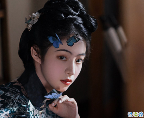 2021元旦說說發(fā)什么合適 元旦說說心情短語2