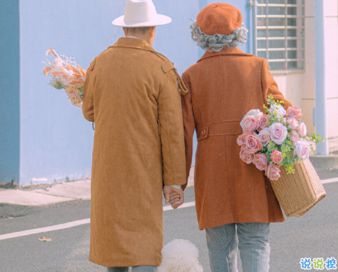 2021元旦搞笑朋友圈精美說說 搞笑又高端的搞笑元旦文案2