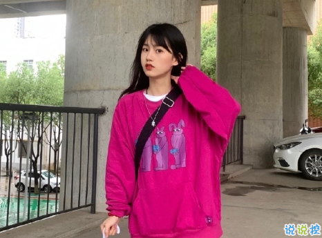 元旦出去玩的心情說說 2021關(guān)于元旦旅游的說說2