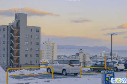 2021抖音很火的初雪文案 最美最好聽的下雪文案1