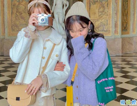 致閨蜜友誼的簡短文案 寫給閨蜜最暖心的話2