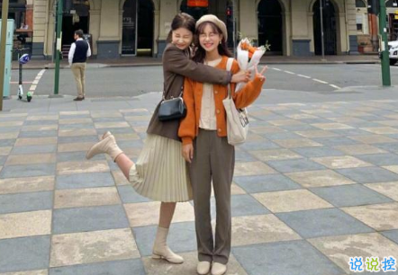 致閨蜜友誼的簡短文案 寫給閨蜜最暖心的話4