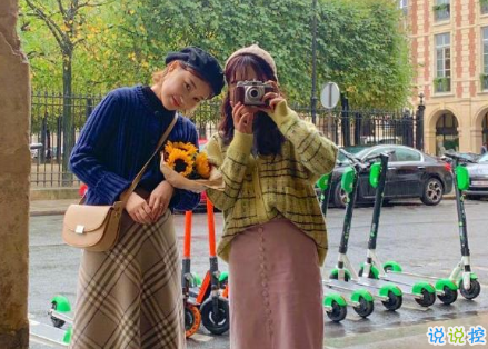 致閨蜜友誼的簡短文案 寫給閨蜜最暖心的話5