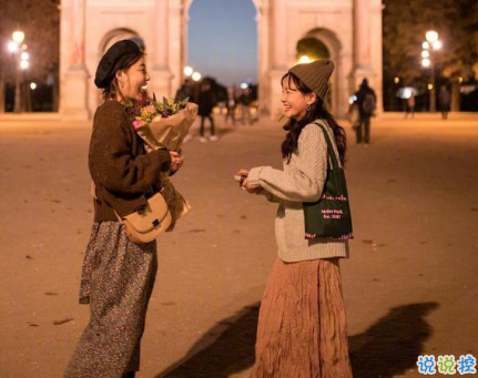 致閨蜜友誼的簡短文案 寫給閨蜜最暖心的話8