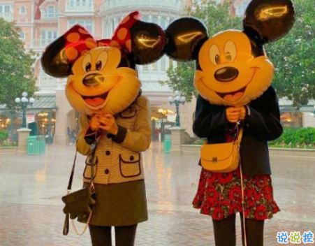 致閨蜜友誼的簡短文案 寫給閨蜜最暖心的話10