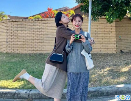 致閨蜜友誼的簡短文案 寫給閨蜜最暖心的話15