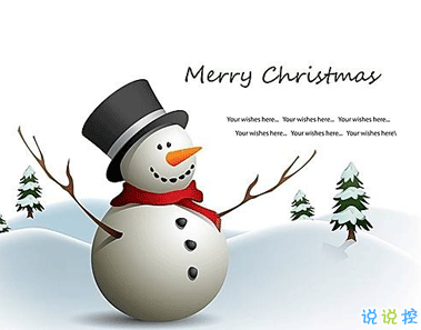 2020圣誕節(jié)要禮物的說(shuō)說(shuō) 圣誕節(jié)最搞笑的要禮物的說(shuō)說(shuō)1