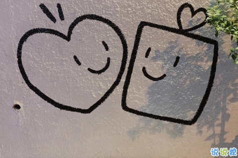 驚艷時光從容歲月的優(yōu)美句子 越看越喜歡的優(yōu)雅句子2