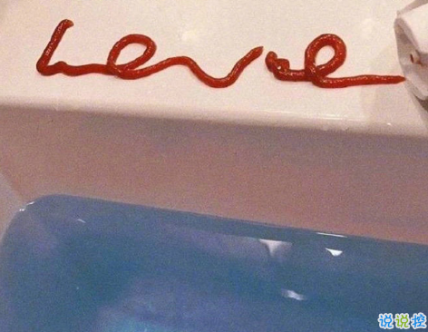 告別2020的文案 迎接2021的文案2