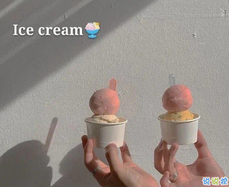 2021溫柔治愈微信文案 治愈你內(nèi)心的簡短句子1