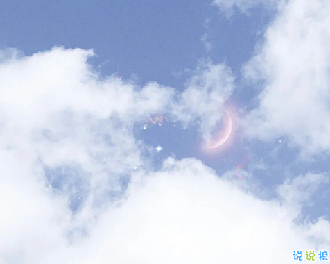 2021溫柔治愈微信文案 治愈你內(nèi)心的簡短句子2