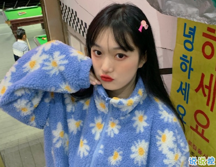 天氣變冷可愛到打滾的朋友圈文案 適合冬天超級可愛的朋友圈文案2