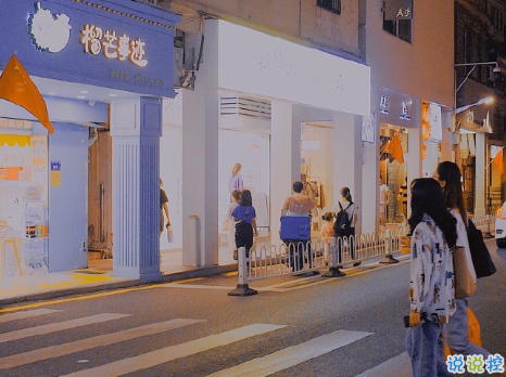 寫給2021的經(jīng)典說說帶圖片 很正能量的朋友圈文案6