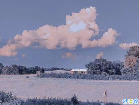 寫給2021的經(jīng)典說說帶圖片 很正能量的朋友圈文案13