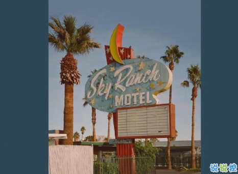 寫給2021的經(jīng)典說說帶圖片 很正能量的朋友圈文案15