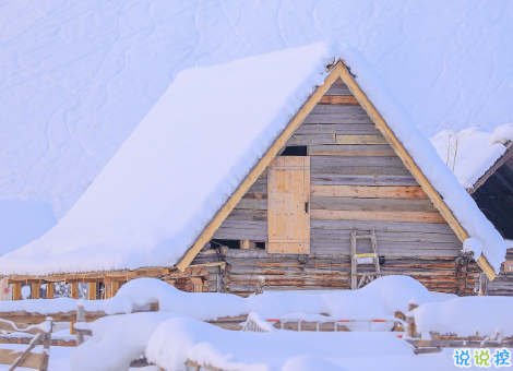 小說里面的經(jīng)典語句 讓你明白很多的經(jīng)典語錄1