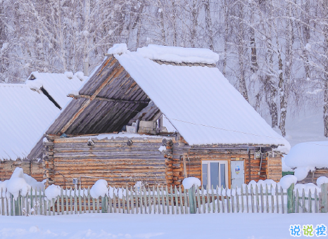 小說里面的經(jīng)典語句 讓你明白很多的經(jīng)典語錄2