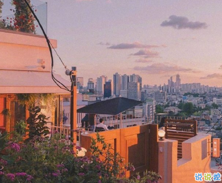 2021年超級(jí)勵(lì)志句子 給2021年帶來(lái)動(dòng)力的句子4