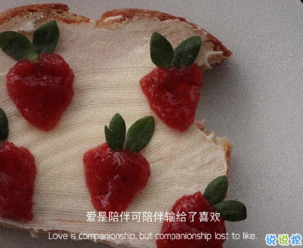 2021年超級(jí)勵(lì)志句子 給2021年帶來(lái)動(dòng)力的句子8