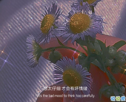 2021年超級(jí)勵(lì)志句子 給2021年帶來(lái)動(dòng)力的句子9