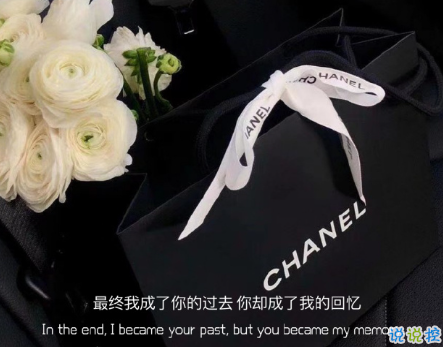 2021年超級(jí)勵(lì)志句子 給2021年帶來(lái)動(dòng)力的句子14