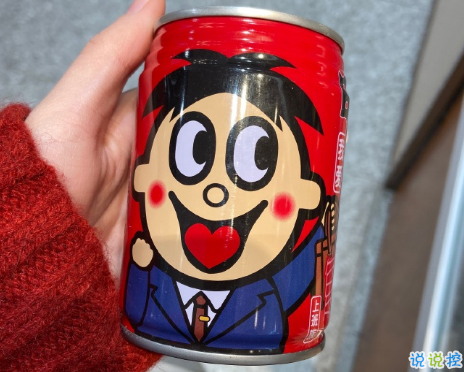 2020最新圣誕節(jié)要禮物的空間說說 2020圣誕節(jié)搞笑要禮物說說2