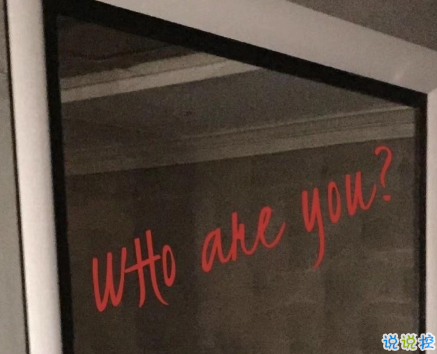 受到委屈時(shí)發(fā)朋友圈文案 很難過很崩潰的朋友圈文案2