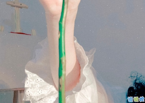 很隱晦低調的宣布分手的文案 很文藝優(yōu)雅的宣布分手說說4