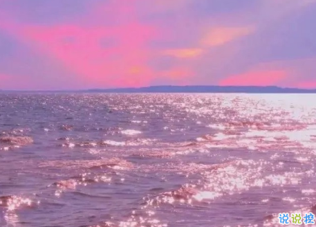 很隱晦低調的宣布分手的文案 很文藝優(yōu)雅的宣布分手說說8